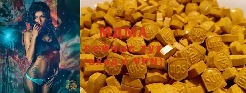 KRAKEN сайт  Белый  MDMA молли 